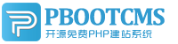 苏尼特右旗集装箱活动板房有限公司